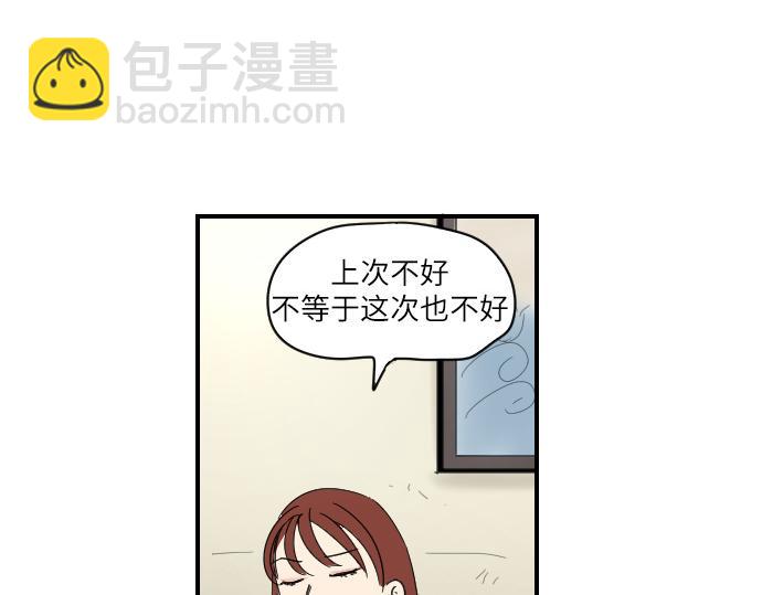 第11话13