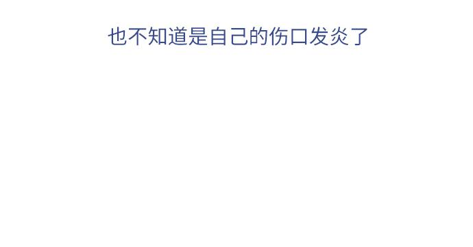 第11话130
