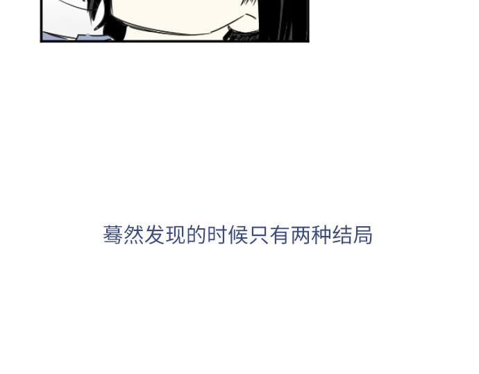 第11话144