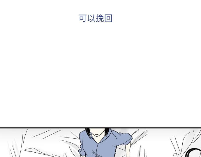 第11话149