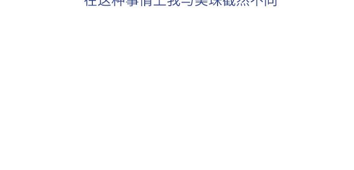 第11话15