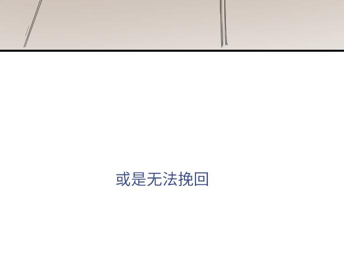 第11话159