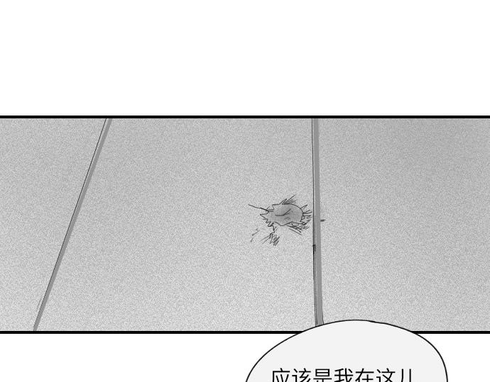第11话160