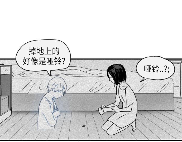 第11话162