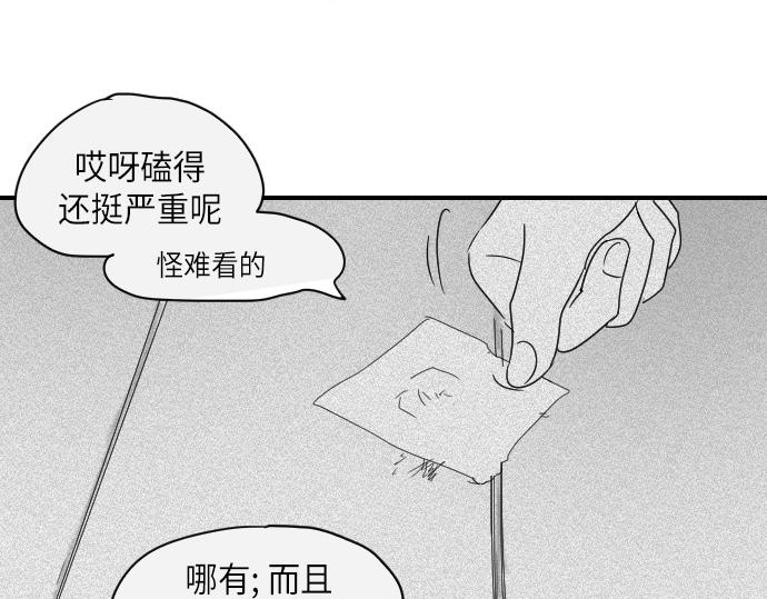 第11话163
