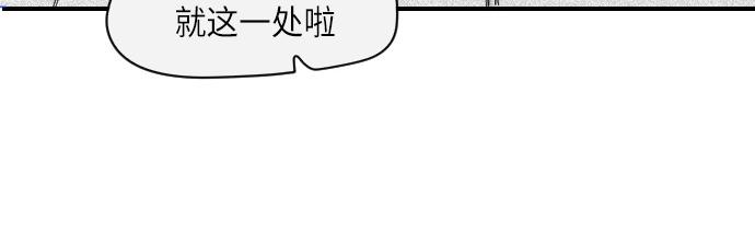 第11话164
