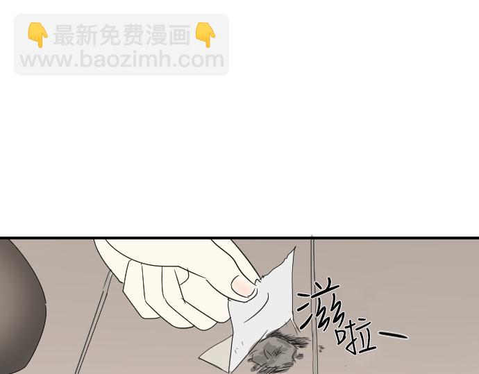 第11话165
