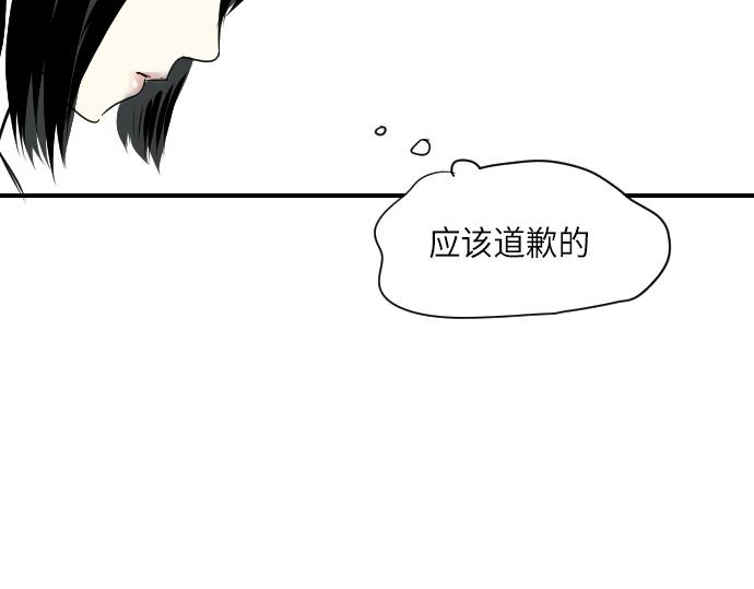 第11话168