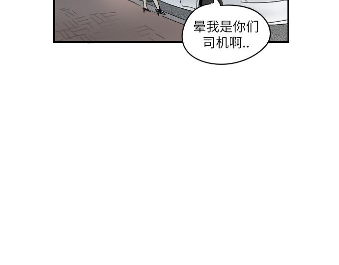 第11话17