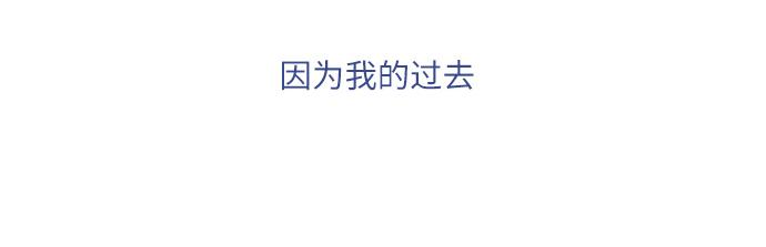 第11话170
