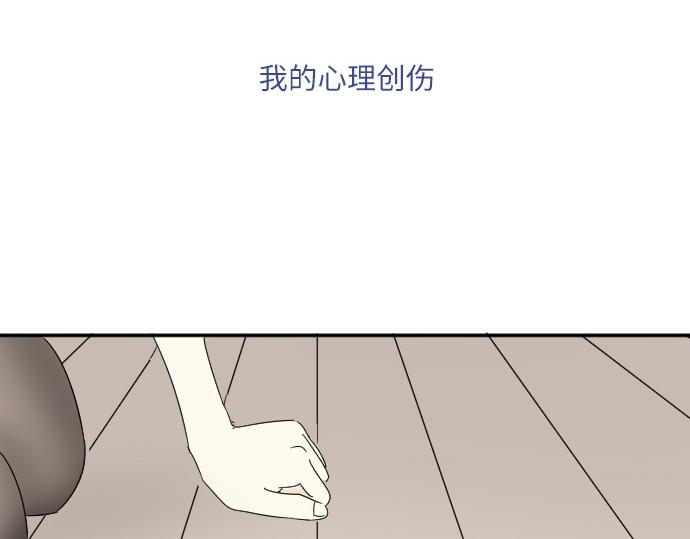 第11话172