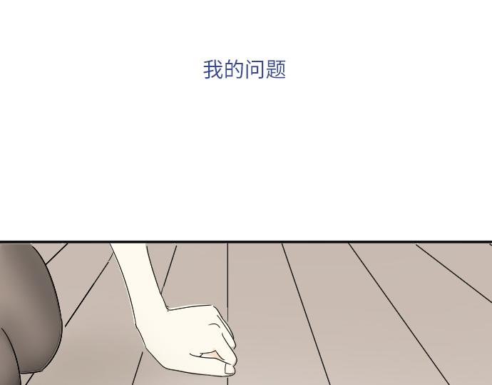 第11话174