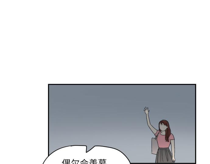 第11话18