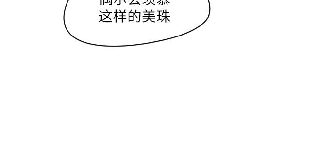 第11话19