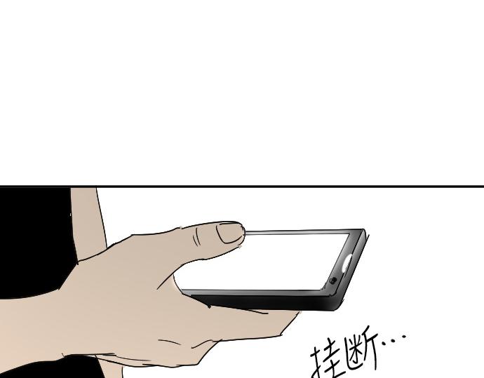 第11话196