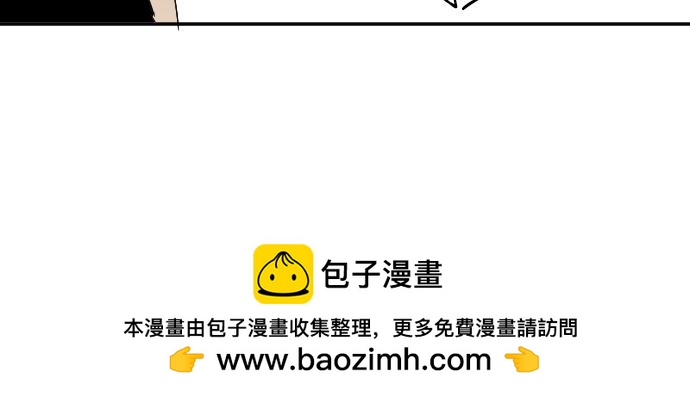 第11话197