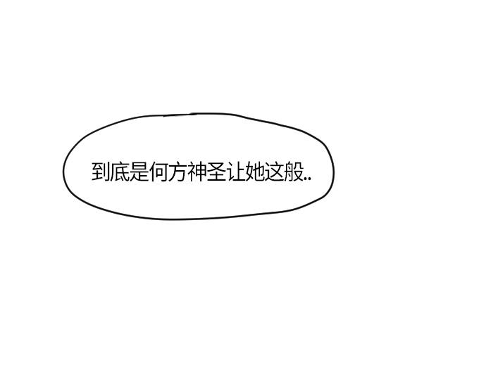 第11话204