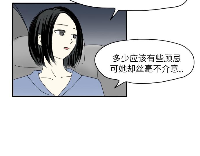 第11话21