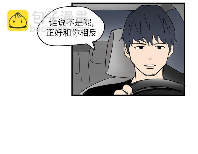 第11话22