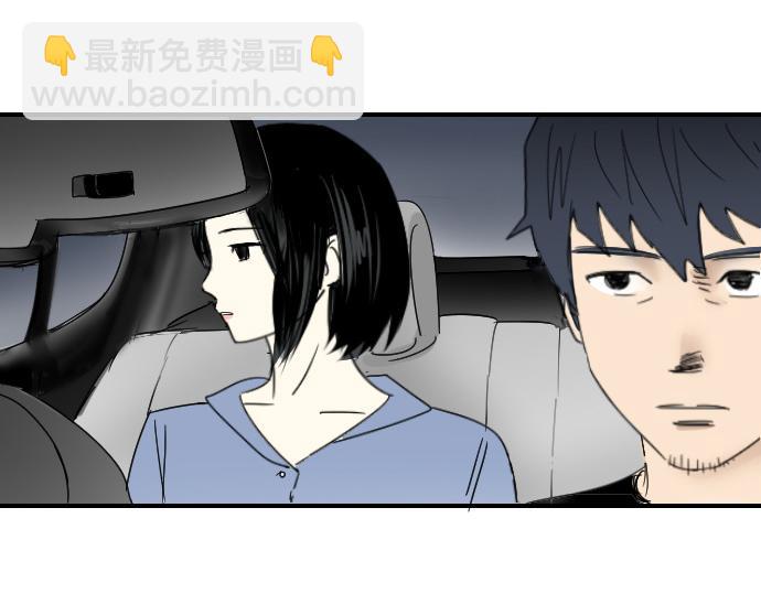 第11话26