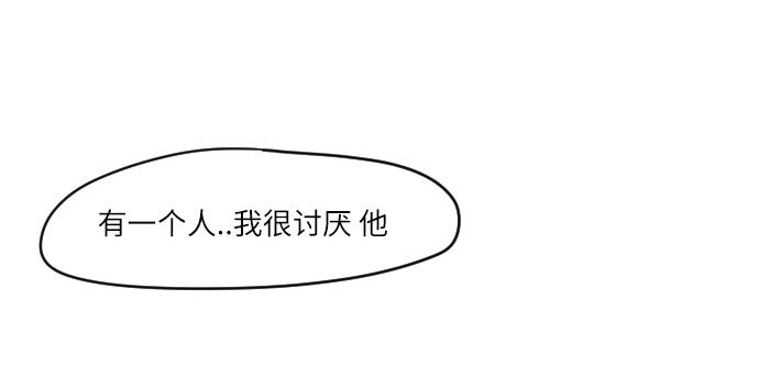 第11话27