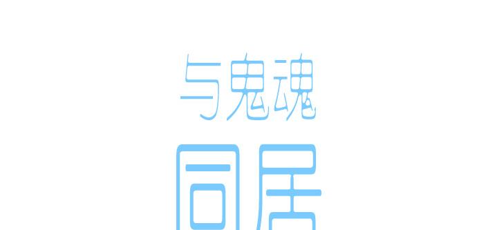 第11话3