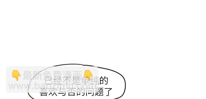 第11话31
