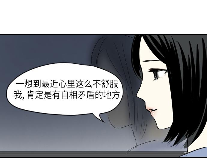第11话37