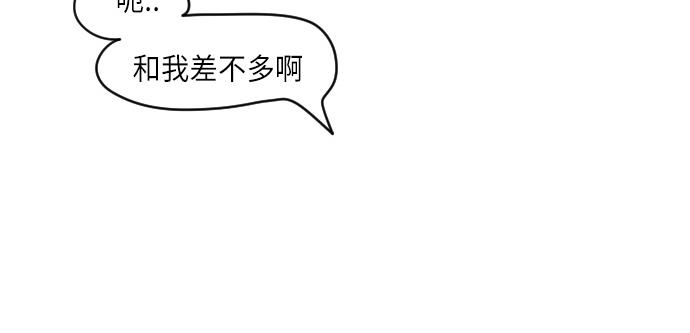 第11话39