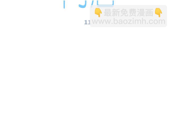 第11话4