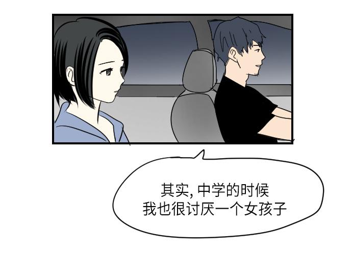 第11话40