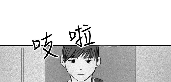 第11话43