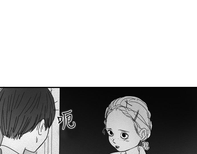 第11话45