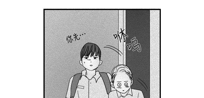 第11话47