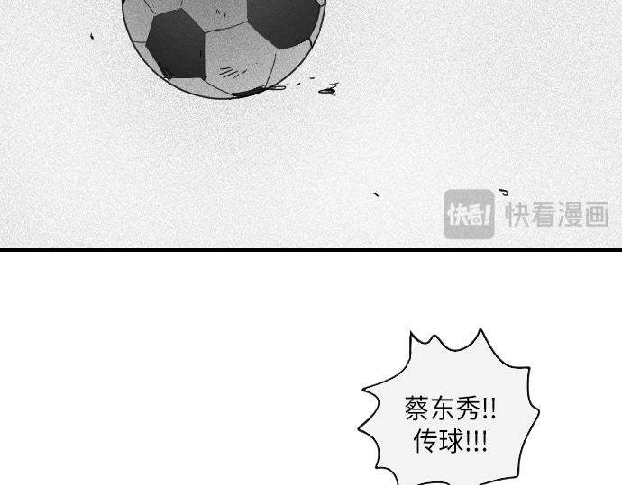 第11话54