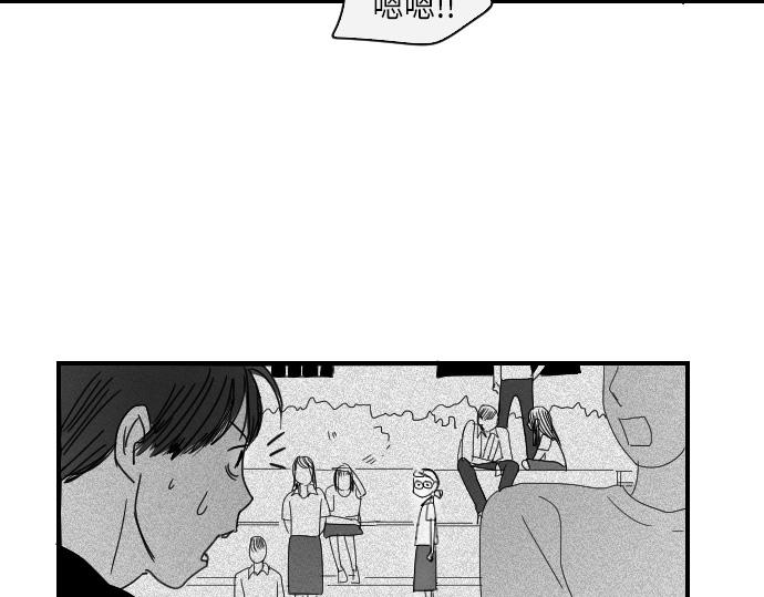 第11话56