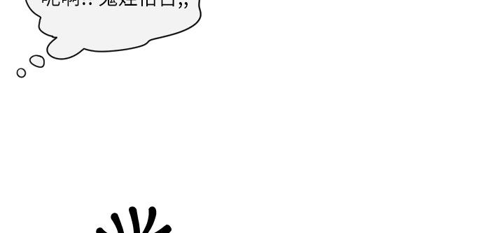 第11话59