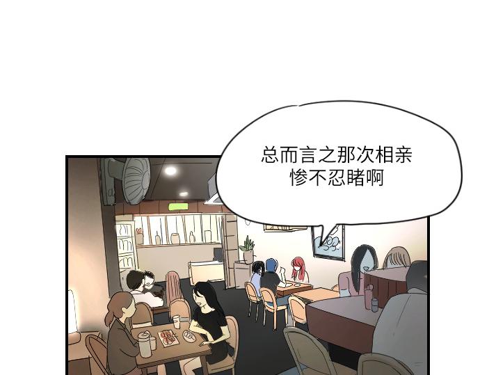 第11话6