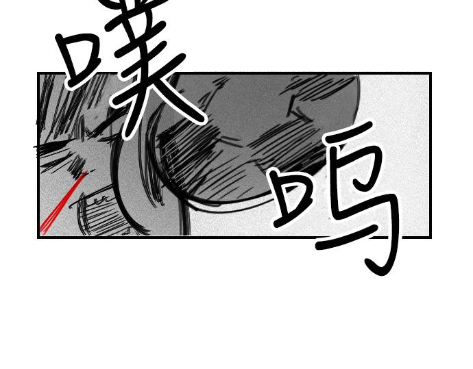 第11话60