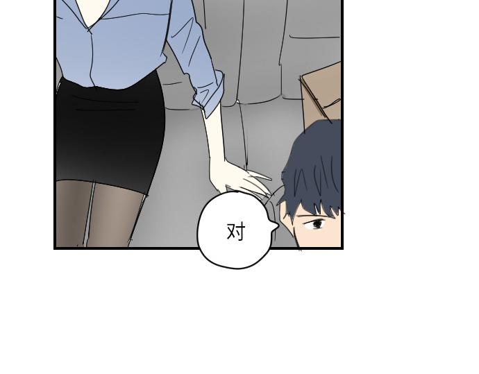 第11话62