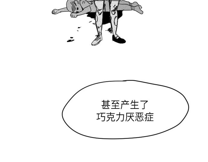 第11话65