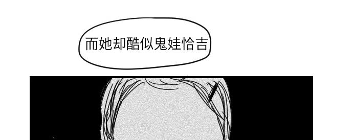 第11话66