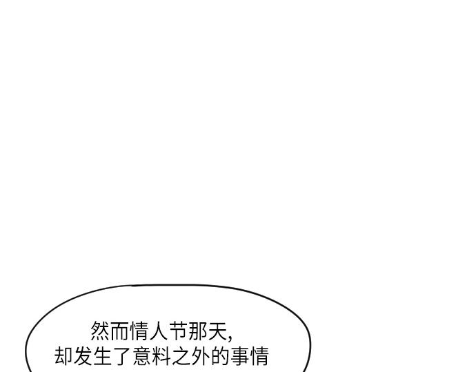 第11话68