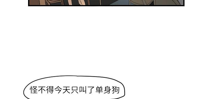 第11话7