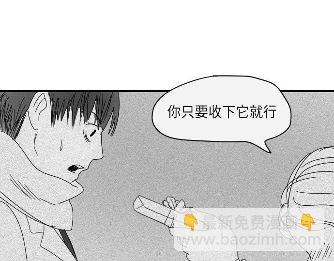 第11话71