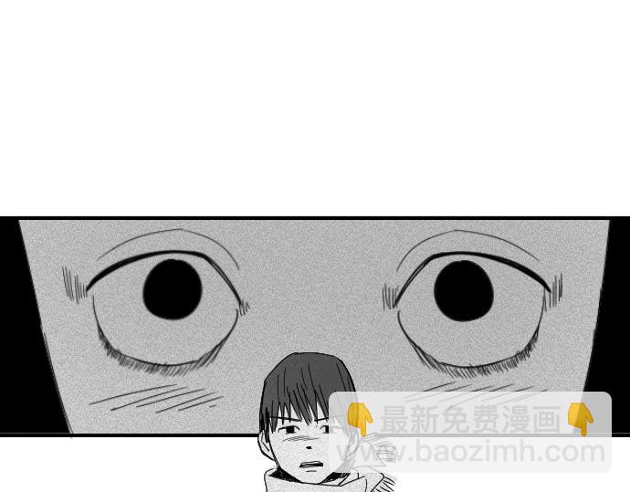 第11话73