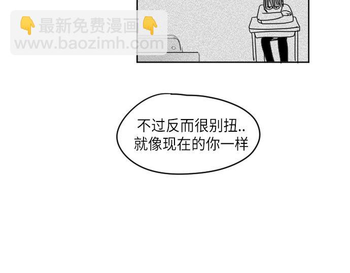 第11话83