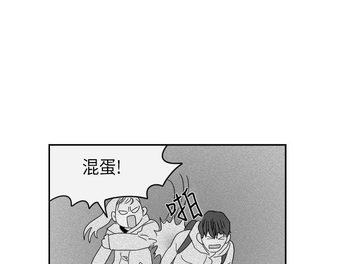 第11话86