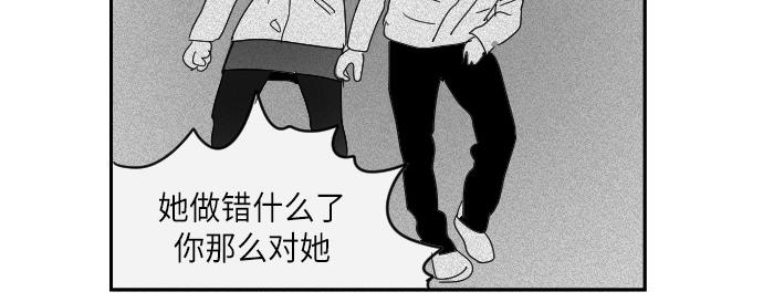 第11话87