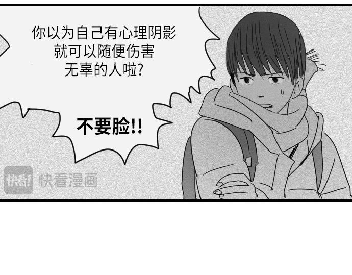第11话89